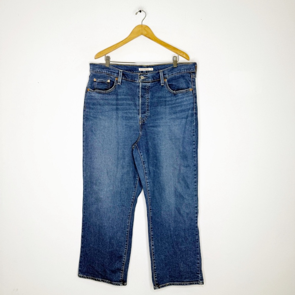Levi's Classic Straight Leg Denim Jeans